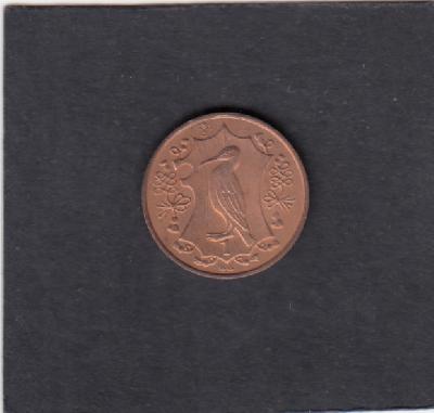 Beschrijving: 1 Penny  PUFFIN BIRD